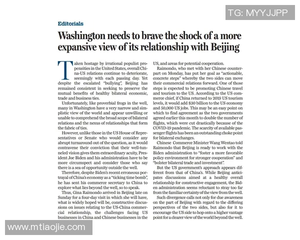 不太行！吉迪15中6拿到18分5助出现4失误 正负值-21