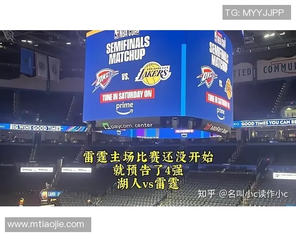 NBA杯14淘汰赛湖人VS马刺 ESPN预测湖人胜率67.2% 马刺32.8% NBA杯14淘汰赛湖人VS马刺 ESPN预测湖人胜率67.2% 马刺32.8%